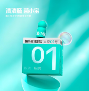 啤酒节嗨啤不停歇？来菌小宝益生菌，护胃更尽兴！
