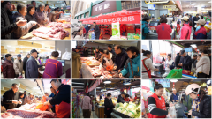 社区超市增收难？同福爆品店盈利有良方