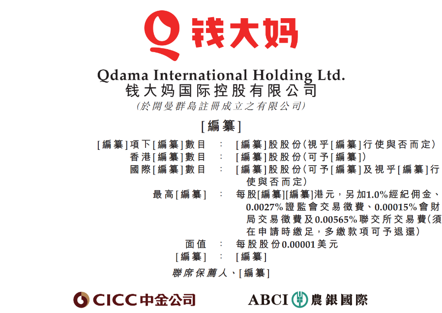 1768619210879800.png 1768619210879800.png