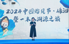 一米八鲜活贻贝：嵊泗列岛的生态宝库与文化传承