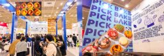 让世界爱上中国蛋挞 中焙蛋挞闪耀2025韩国首尔咖啡展览会