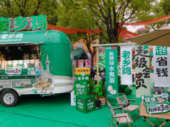 老乡鸡：以价格竞争力为锚，加盟战略升级助推市场扩张